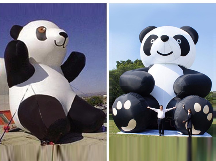 汉台熊猫固定吉祥物